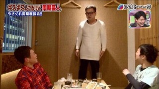 【真骨頂】新M-1王者とろサーモンが好きな方⭐️