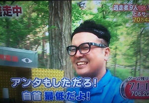 【真骨頂】新M-1王者とろサーモンが好きな方⭐️