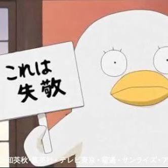 【真骨頂】新M-1王者とろサーモンが好きな方⭐️