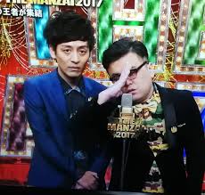 【真骨頂】新M-1王者とろサーモンが好きな方⭐️