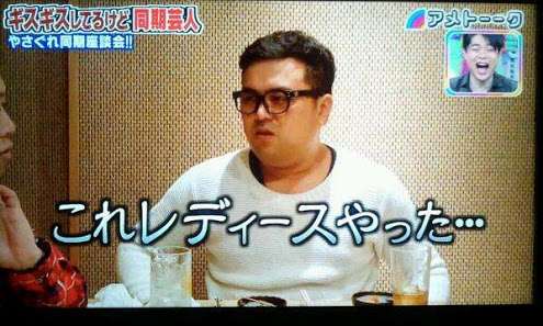 【真骨頂】新M-1王者とろサーモンが好きな方⭐️
