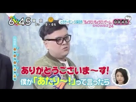 【真骨頂】新M-1王者とろサーモンが好きな方⭐️
