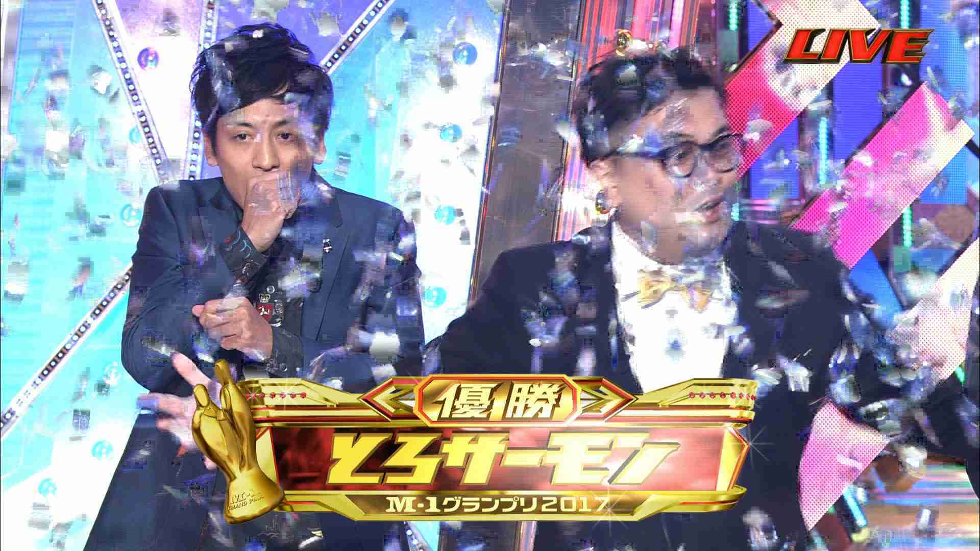 【真骨頂】新M-1王者とろサーモンが好きな方⭐️