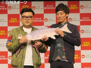 【真骨頂】新M-1王者とろサーモンが好きな方⭐️