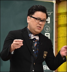 【真骨頂】新M-1王者とろサーモンが好きな方⭐️