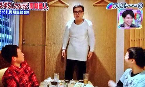 【真骨頂】新M-1王者とろサーモンが好きな方⭐️
