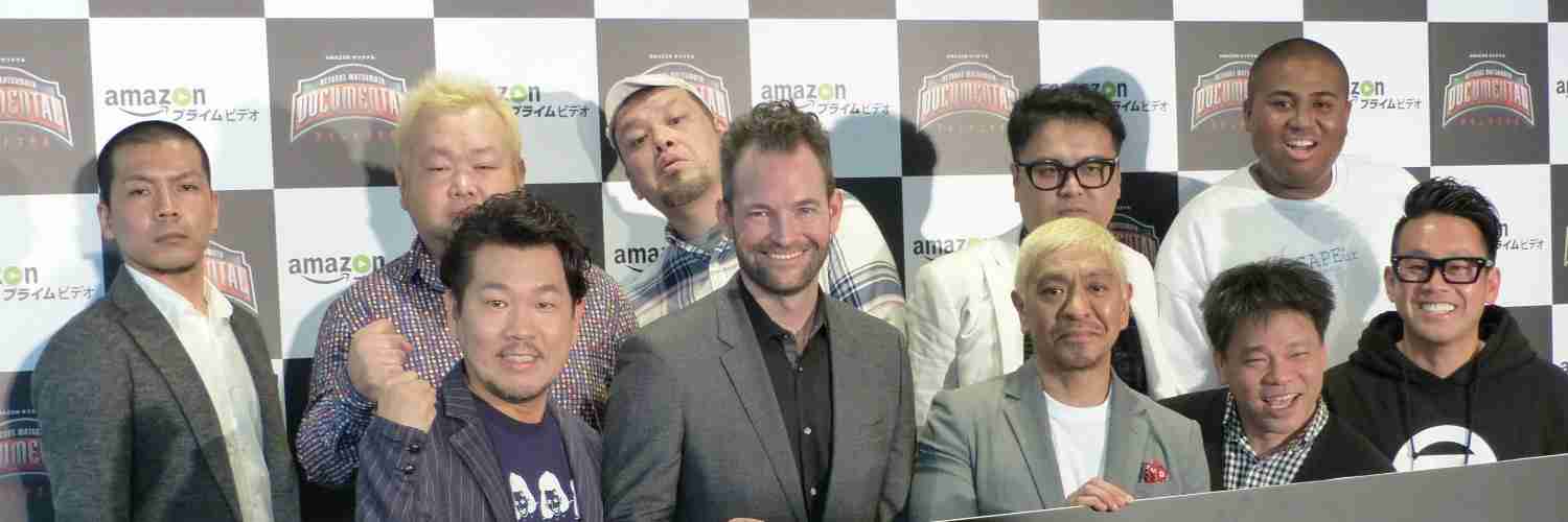 【真骨頂】新M-1王者とろサーモンが好きな方⭐️