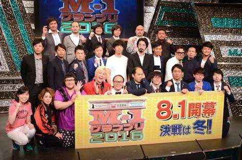 【真骨頂】新M-1王者とろサーモンが好きな方⭐️