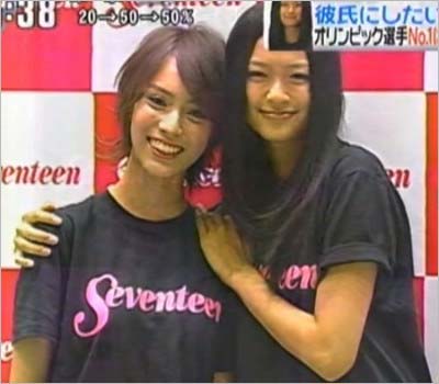 滝沢カレンちゃんの画像が集まるトピ