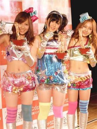 板野友美、写真集で初めて下着カットに挑戦