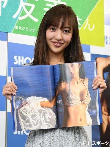 板野友美、写真集で初めて下着カットに挑戦