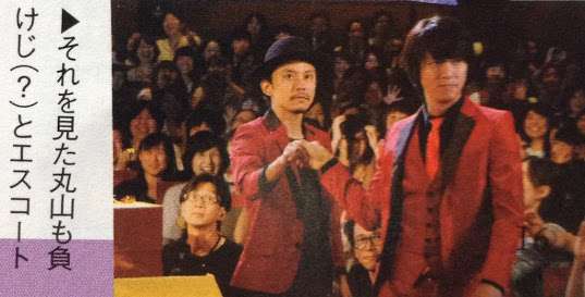 男性有名人のエスコート姿が見たい♡　part2