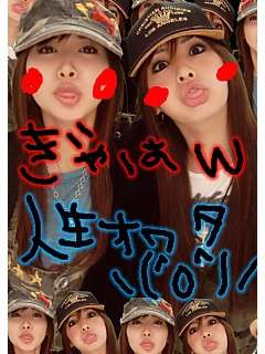 男性有名人のエスコート姿が見たい♡　part2