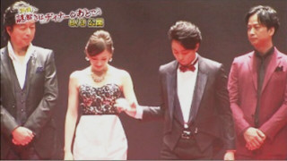 男性有名人のエスコート姿が見たい♡　part2