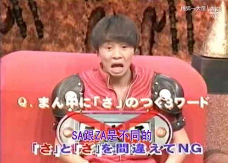 芸能人のデビュー直後の画像を貼るトピ PART2