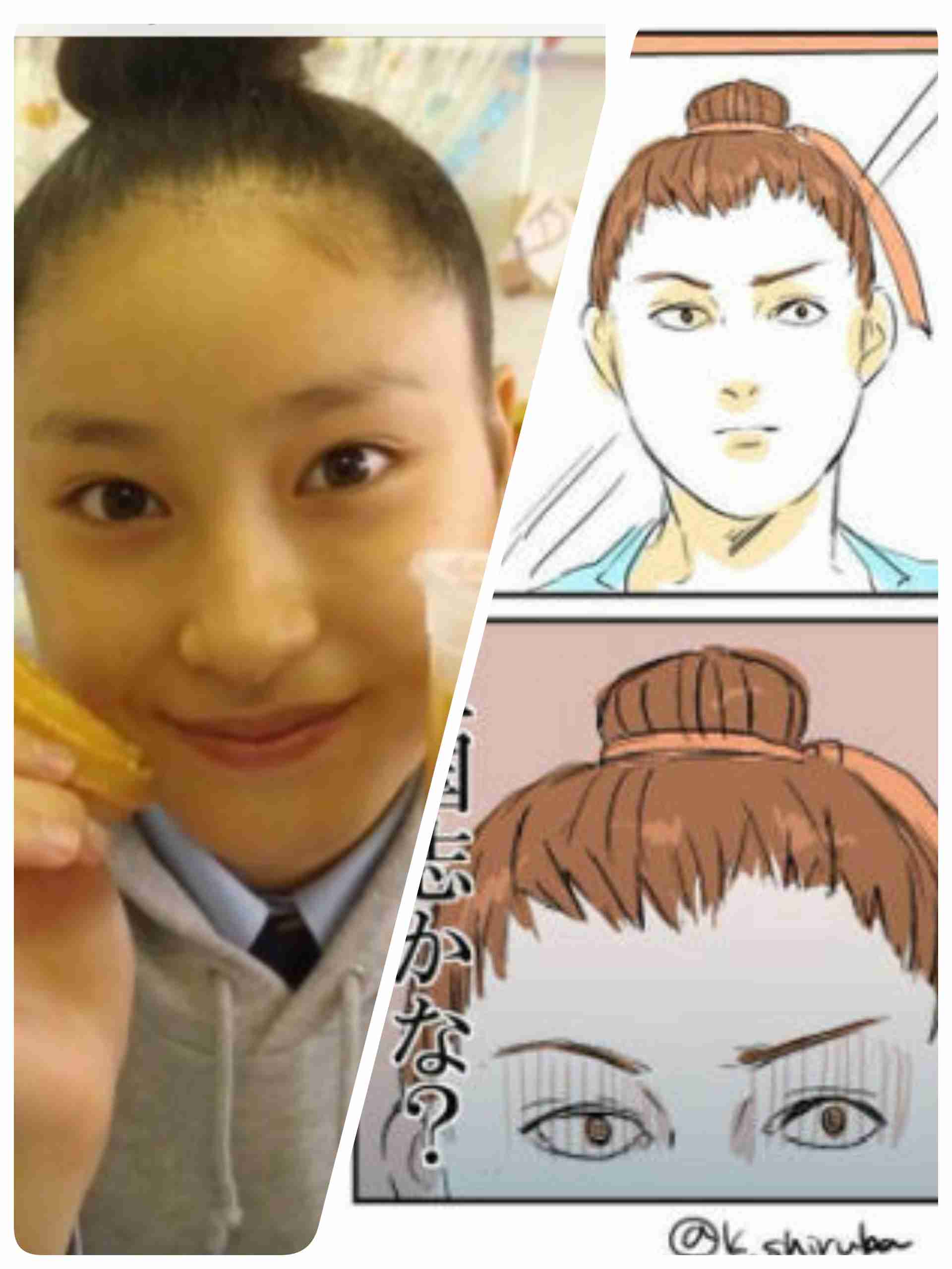 芸能人のデビュー直後の画像を貼るトピ PART2