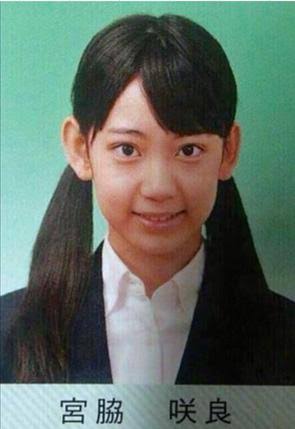 芸能人のデビュー直後の画像を貼るトピ PART2