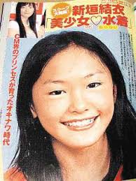 芸能人のデビュー直後の画像を貼るトピ PART2