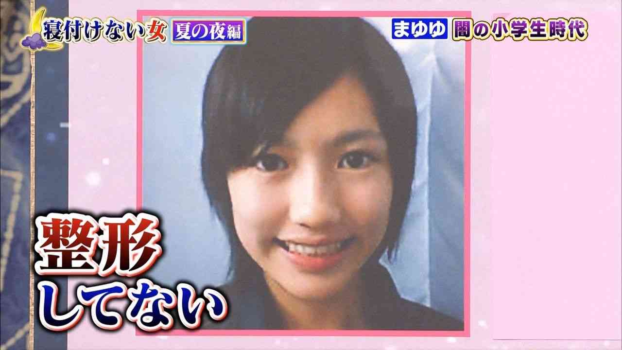 芸能人のデビュー直後の画像を貼るトピ PART2