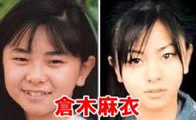 芸能人のデビュー直後の画像を貼るトピ PART2