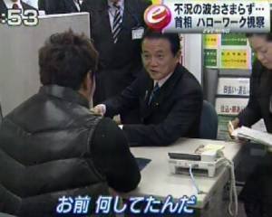 【転職】未経験OK！は本当ですか？【採用】