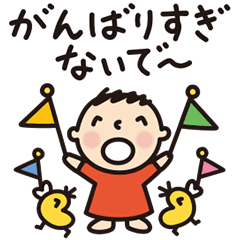 どうしても前向きになれない人の吐き出し場 ガールズちゃんねる Girls Channel
