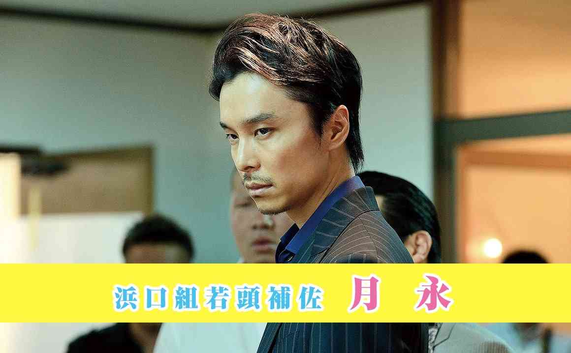 長谷川博己さん出演作品で好きなキャラは何ですか？