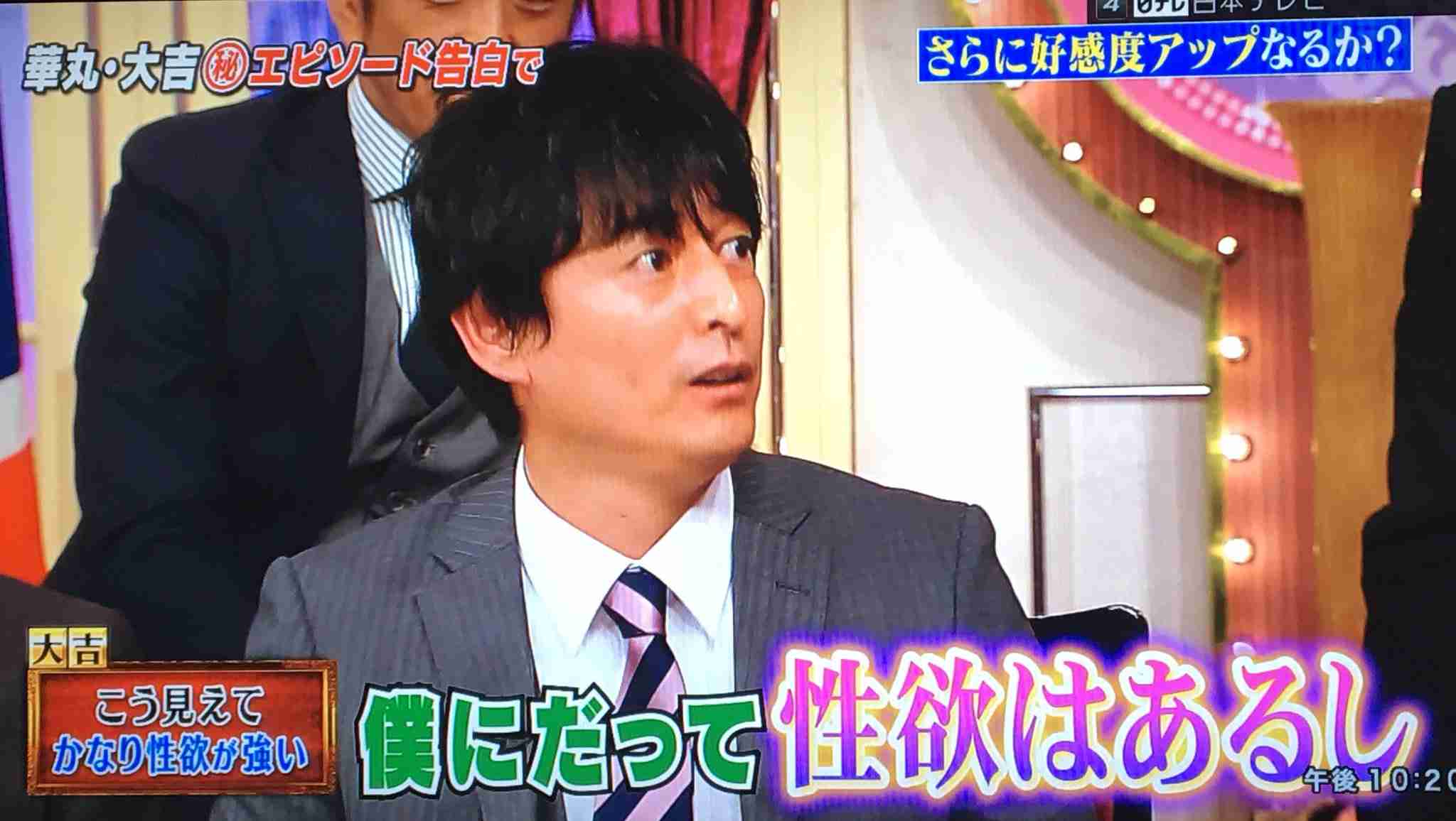 個人的に色気を感じる男性芸能人