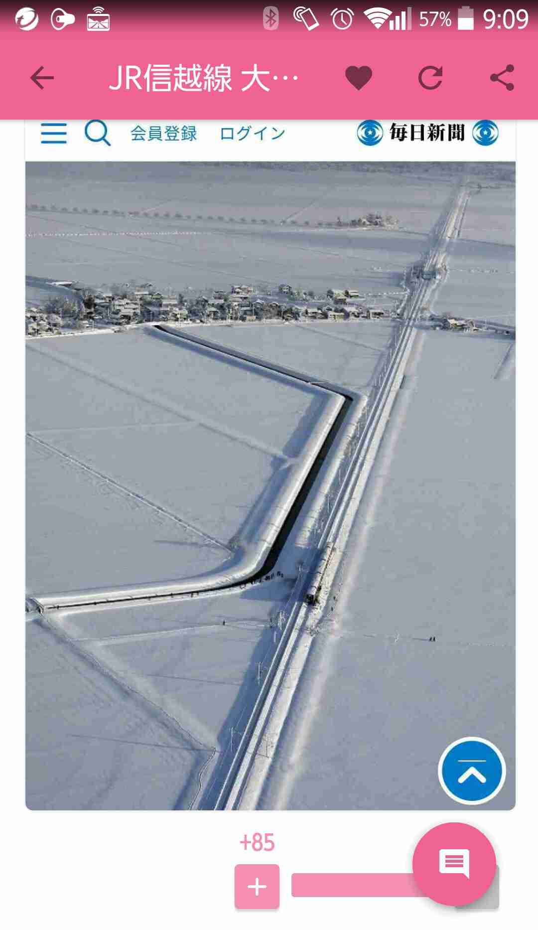 JR信越線 大雪で半日以上動けず 430人が車内に