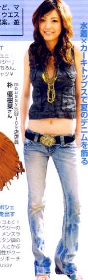 木下優樹菜、ママとは思えぬ”スタイルの良さ”に「かっこいい」と称賛の嵐