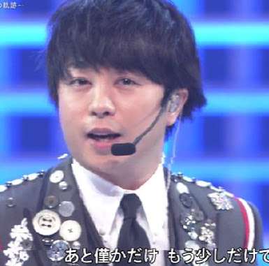 ジャニーズ反撃！香取、草なぎ、稲垣を地上波から抹殺