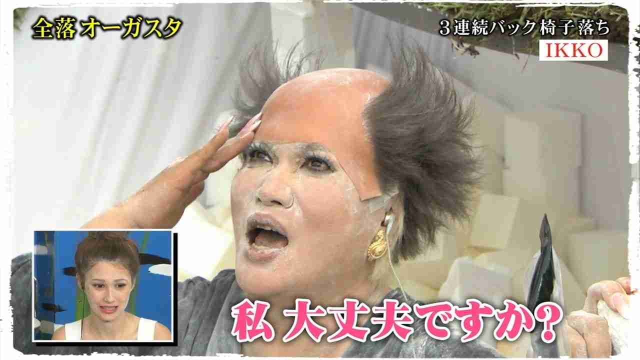 悲しかったことを書いたら誰かがオネエ言葉で励ましてくれるトピ