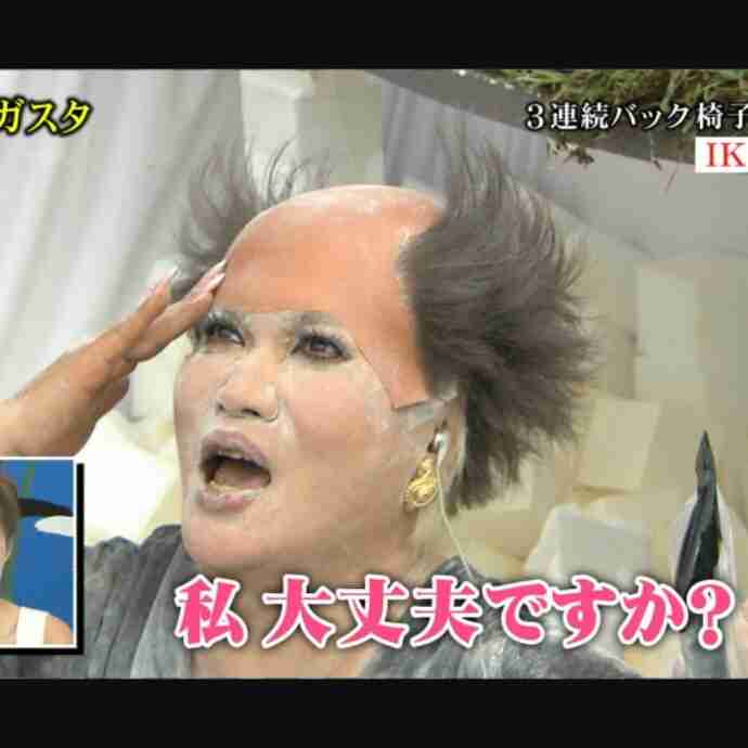 悲しかったことを書いたら誰かがオネエ言葉で励ましてくれるトピ