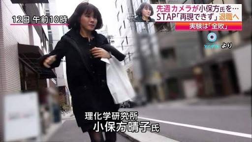 できる女ファッションのおすすめ