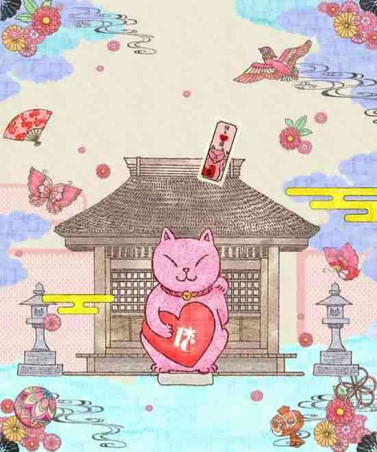 【新年】縁起が良さそうな画像を貼るトピ