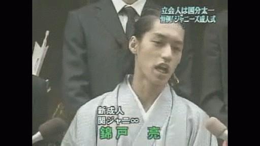 【画像】二十歳の頃の有名人