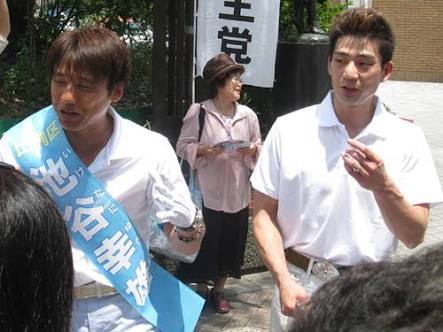池谷直樹、不倫報道で活動自粛　公演出演も見送り　所属事務所が謝罪コメント発表