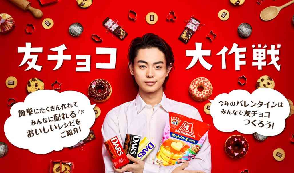 【実況・感想】トドメの接吻　2話