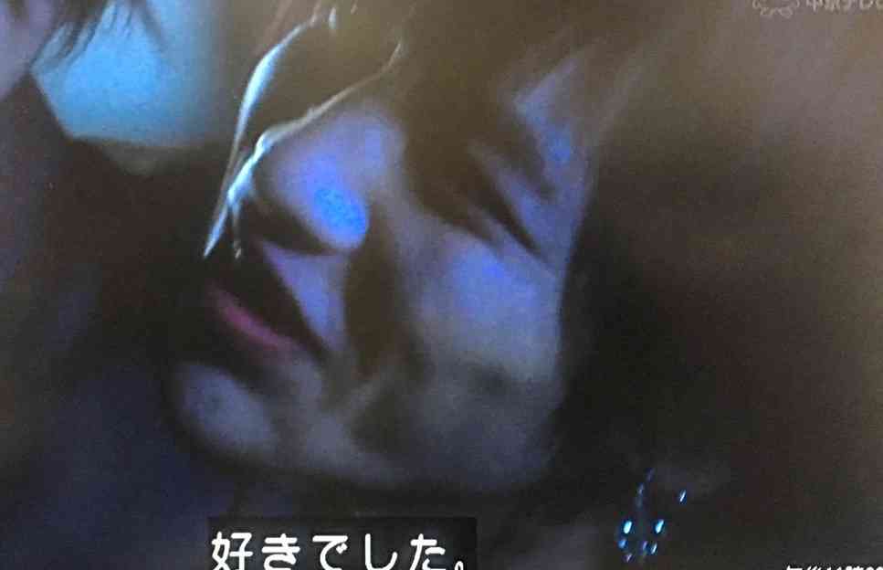 【実況・感想】トドメの接吻　2話