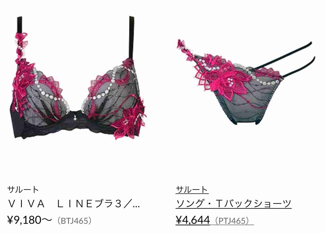 40代以上のインナーって何がおすすめですか?