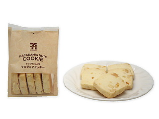 ちょっと贅沢なお菓子