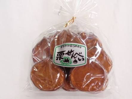 ちょっと贅沢なお菓子