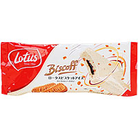 ちょっと贅沢なお菓子