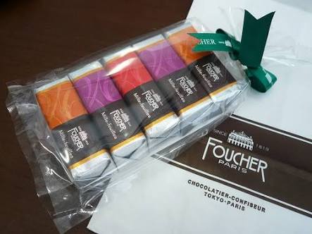 ちょっと贅沢なお菓子