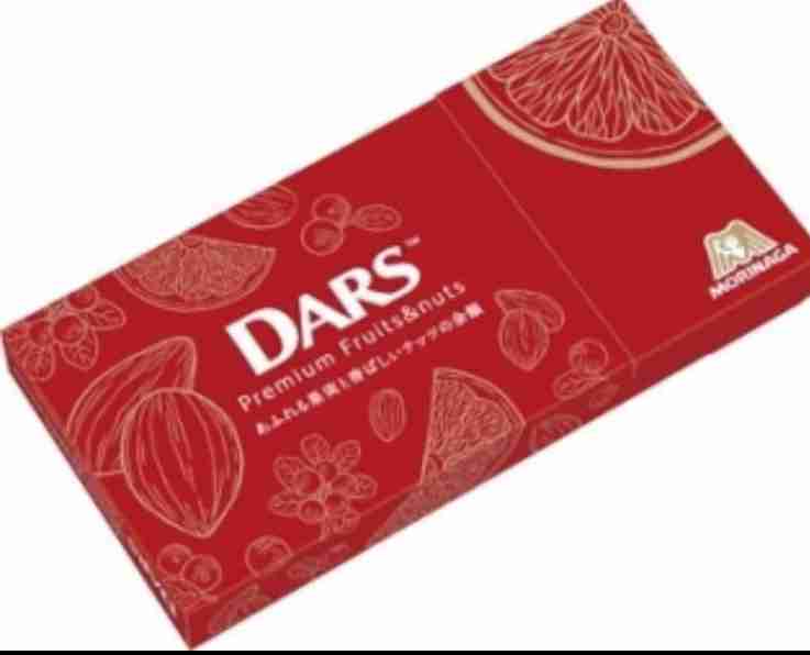 ちょっと贅沢なお菓子