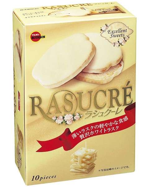 ちょっと贅沢なお菓子