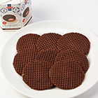 ちょっと贅沢なお菓子