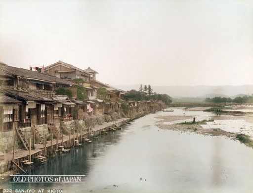 昔の京都の画像を貼るトピ♪