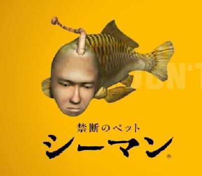 30代手前が懐かしいと思うモノ貼っていこう！
