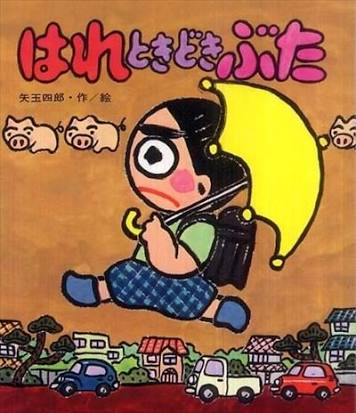 30代手前が懐かしいと思うモノ貼っていこう！